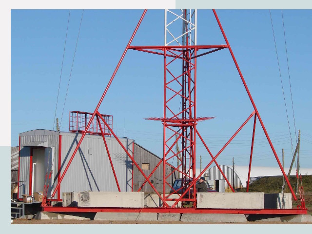 Установка мачт связи в Кимовск от 618 руб.